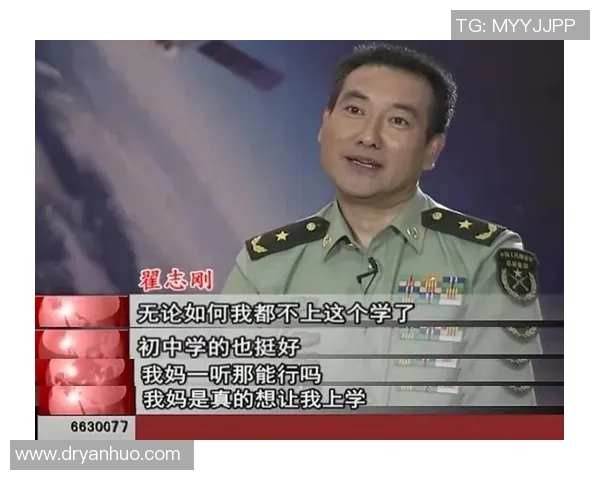 足球明星助力黑初中生逆袭梦想成真的励志故事