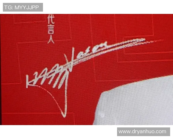 足球明星签名文案短句汇总助你撰写个性化签名的灵感来源